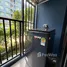 Condominium Studio à louer à Rivervale Crest, Sungei serangoon west, Sengkang, North-East Region