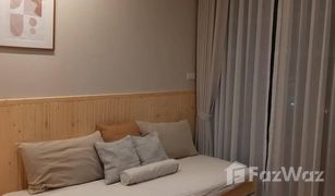 1 Schlafzimmer Wohnung zu verkaufen in Thanon Phaya Thai, Bangkok Villa Rachatewi