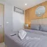 1 спален Квартира на продажу в Copacabana Beach Jomtien, Nong Prue