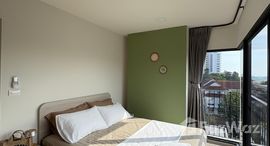 ยูนิตที่เหลืออยู่ในโครงการ กาบานาส หัวหิน