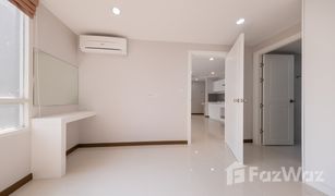 2 Bedrooms Condo for sale in Nong Bon, Bangkok Elements Srinakarin