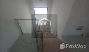 5 Bedrooms Villa for sale in , Ajman Al Yasmeen 1