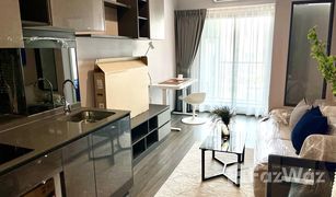 1 Bedroom Condo for sale in Si Phraya, Bangkok Ideo Chula - Samyan