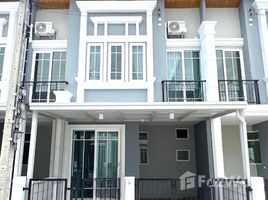 2 chambre Maison de ville à louer à , Samrong Nuea, Mueang Samut Prakan
