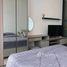 1 спален Квартира в аренду в KnightsBridge Prime Onnut, Phra Khanong Nuea