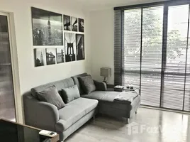 ขายอพาร์ทเม้นท์ 1 ห้องนอน ในโครงการ แชมเบอร์ส ชาน ลาดพร้าว - วังหิน, บางโพงพาง, ลาดพร้าว, กรุงเทพมหานคร, ไทย