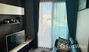 1 Bedroom Condo for sale in Khlong Tan Nuea, Bangkok Ceil By Sansiri