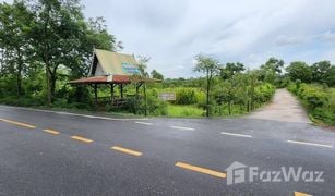 N/A Land for sale in Kham Tanot, Prachin Buri 