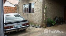 Canto do Forte中可用单位