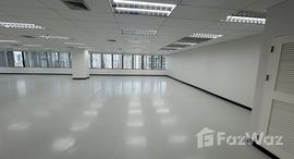 ยูนิตที่เหลืออยู่ในโครงการ ชาญอิสสระ ทาวเวอร์ 2