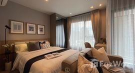 Доступные квартиры в Life Asoke Rama 9