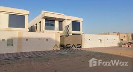 Available Units at Al Mwaihat 3