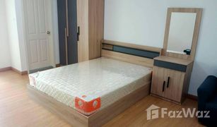 1 Schlafzimmer Wohnung zu verkaufen in Bang Talat, Nonthaburi Supalai City Resort Chaengwatthana