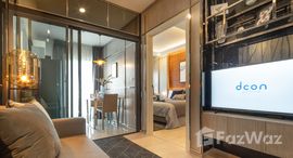 ยูนิตมือสองและให้เช่า