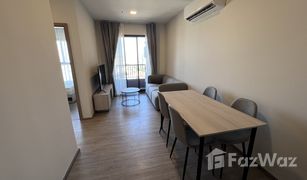 2 Bedrooms Condo for sale in Phra Khanong Nuea, Bangkok NIA By Sansiri