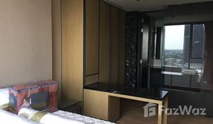 1 Schlafzimmer Wohnung zu verkaufen in Khlong Tan, Bangkok BEATNIQ Sukhumvit 32