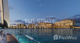 Available Units at Six Senses Residences