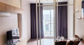 ยูนิตที่เหลืออยู่ในโครงการ ศุภาลัย พรีเมียร์ สี่พระยา - สามย่าน