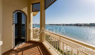 4 chambres Villa a vendre à Frond O, Dubai Garden Homes Frond O