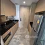 1 Bedroom Condo for rent at Kawa Haus, Phra Khanong Nuea, Watthana