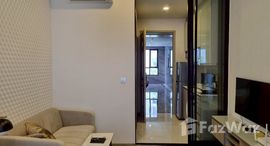 ยูนิตที่เหลืออยู่ในโครงการ พาร์ค ออริจิ้น พญาไท