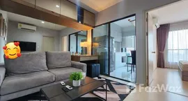 ยูนิตที่เหลืออยู่ในโครงการ ไลฟ์ สุขุมวิท 48