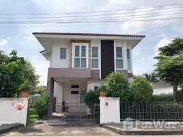 3 Habitación Casa en venta en Ornsirin 14, Pa Phai, San Sai, Chiang Mai