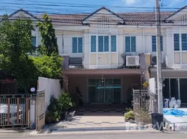 3 Bedroom Townhouse for sale at Pruksa Ville 32 Rama 2 , Samae Dam, Bang Khun Thian