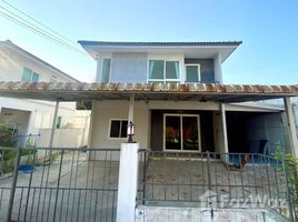 4 chambre Maison à vendre à Inizio Pinklao-Salaya., Sala Klang, Bang Kruai, Nonthaburi, Thaïlande