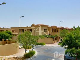 6 Bedroom Villa for sale at Orchid, Orchid, DAMAC Hills (Akoya by DAMAC)