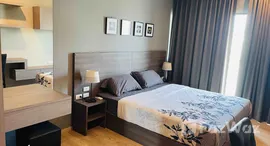 ยูนิตที่เหลืออยู่ในโครงการ โนเบิล รีไฟน์