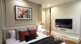 ยูนิตที่เหลืออยู่ในโครงการ เดอะ แบงค็อก สาทร