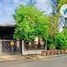 2 спален Дом for sale in Tha Sai, Нонтабури, Tha Sai, Mueang Nonthaburi, Нонтабури
