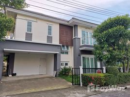 4 Habitación Casa en venta en The Living 2, Phimonrat, Bang Bua Thong