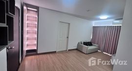 ยูนิตที่เหลืออยู่ในโครงการ ศุภาลัย ซิตี้ รีสอร์ท รัชโยธิน-พหลโยธิน 32