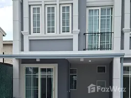 บ้านเดี่ยว 3 ห้องนอน ให้เช่า ในโครงการ โกลเด้นทาวน์ กาดรวมโชค, ฟ้าฮ่าม