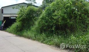 N/A Land for sale in Nai Mueang, Phitsanulok 