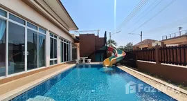 ยูนิตที่เหลืออยู่ในโครงการ เดอะ แกรนดิโอ หัวหิน