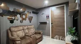 ยูนิตที่เหลืออยู่ในโครงการ นิช โมโน สุขุมวิท 50