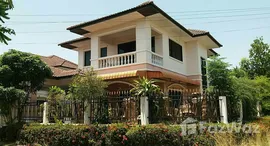 ยูนิตที่เหลืออยู่ในโครงการ พิมานชล 2