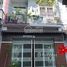 2 chambre Maison for rent in District 9, Ho Chi Minh City, Phuoc Binh, District 9