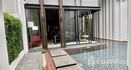 Inara Villa 在售单元