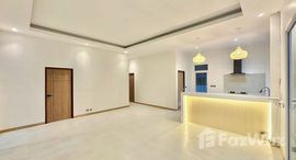 ยูนิตมือสองและให้เช่า