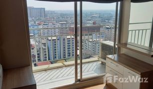 2 Bedrooms Condo for sale in Hua Mak, Bangkok Lumpini Ville Ramkhamhaeng 44