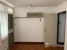 2 спален Дом for sale in Bang Kruai, Нонтабури, Bang Kruai, Bang Kruai