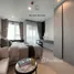 Studio Apartment for rent at Life Ladprao, Chomphon