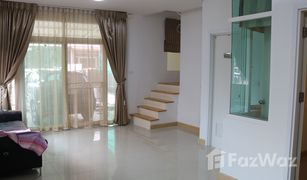 4 Bedrooms Townhouse for sale in O Ngoen, Bangkok Casa Ville Watcharapol - Permsin