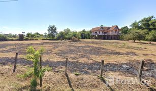 N/A Land for sale in Wat That, Nong Khai 