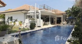 ยูนิตที่เหลืออยู่ในโครงการ มะลิ เพรสทีจ