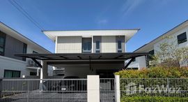 ยูนิตที่เหลืออยู่ในโครงการ ศุภาลัย แกรนด์วิลล์ สันกำแพง